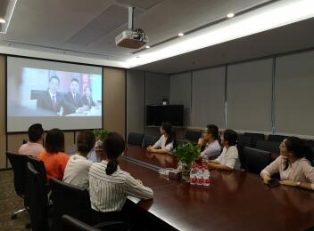 維護(hù)司法權(quán)威，弘揚(yáng)公平正義——漳州支部組織觀看犯罪普法片《特別追蹤》